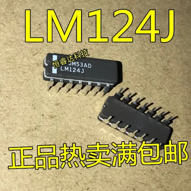 1-10PCS LM124 LM124J operational amplifier CDIP - 14 new import spot selling home furnishings