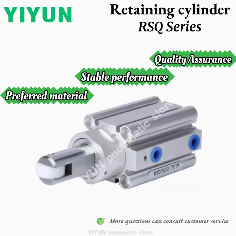 

RSDQB32-10TL/RSDQB32-15TL/RSDQB32-20TL/RSDQB40 RSDQB50-20TL -25TL -30TL TB TC TD TE YIYUN Удерживающий цилиндр RSDQ RSQ