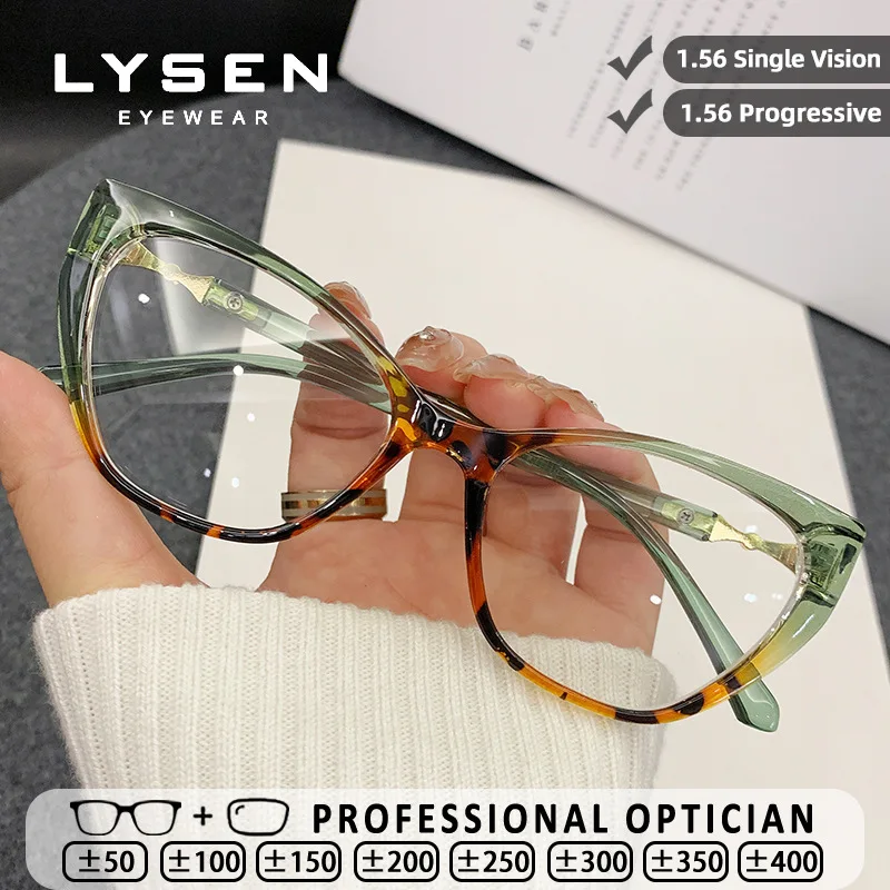 

LYSEN Avant-garde Butterfly Frame Women Reading Glasses Customized Prescription Progressive Myopia Glasses Blue Light Blocking