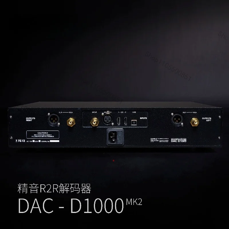 DAC-D1000 MK2 4.8 XS Firmware 27Bit R2R DSD Decoder Replica Amplifier HiFi Professional Desktop Audio Decoder Amplifier