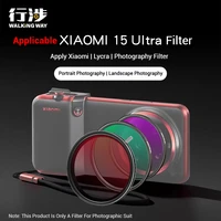Filtros WalkingWay para filtros de lentes de teléfono Xiaomi 15 Ultra, Kit de filtros de teléfono de 67mm, filtro de bengala de estrella suave CPL GND para disparo móvil
