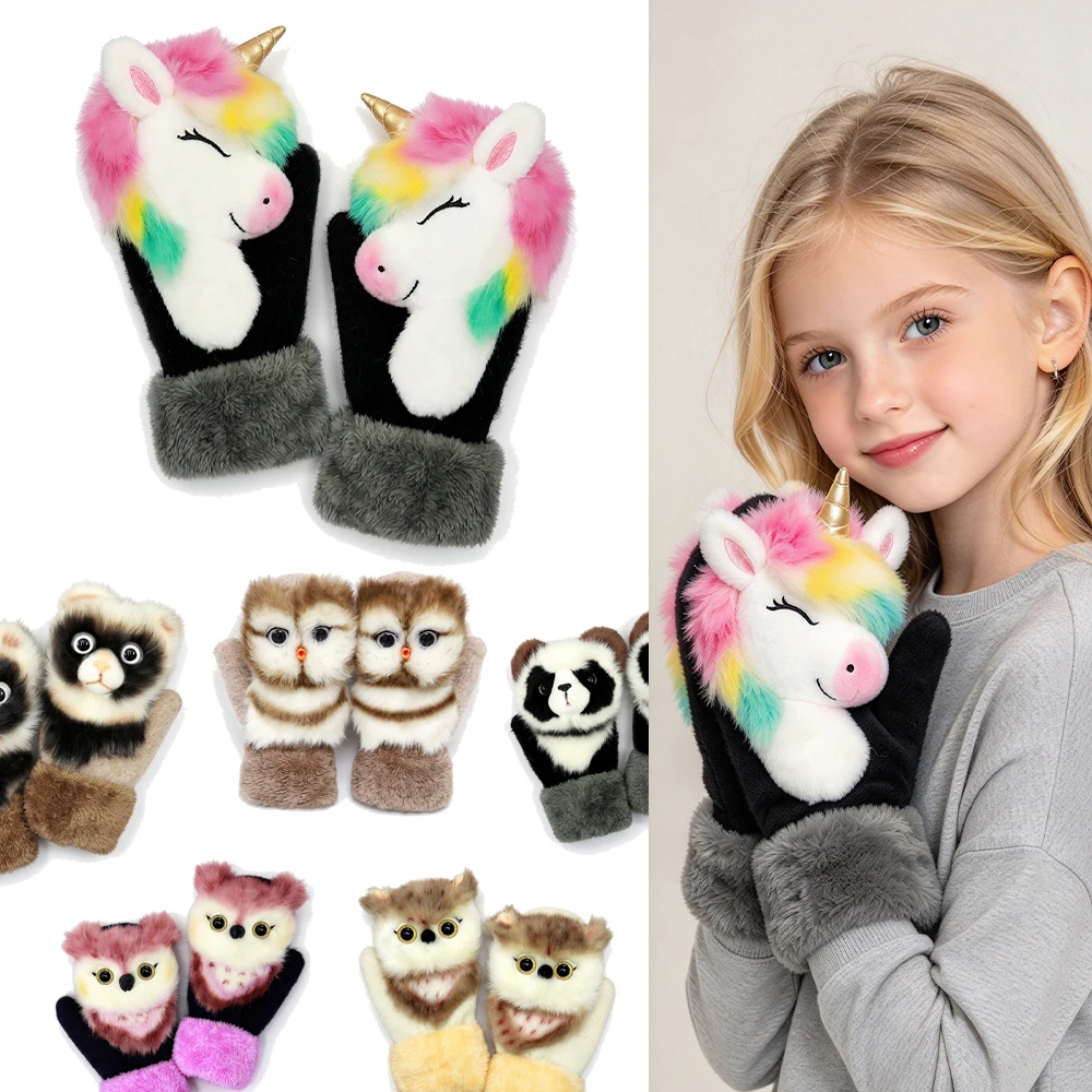 Kids 3D Animal Plush Mittens Winter Warm Fleece Cartoon Gloves Unicorn Panda Owl Bear Fox Girls Boys Christmas Gift