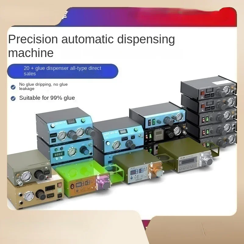 

Full-Automatic Glue Dispenser Glue Dispenser 982 Glue Dispensing Machine Digital Display 983 Gluing Machine