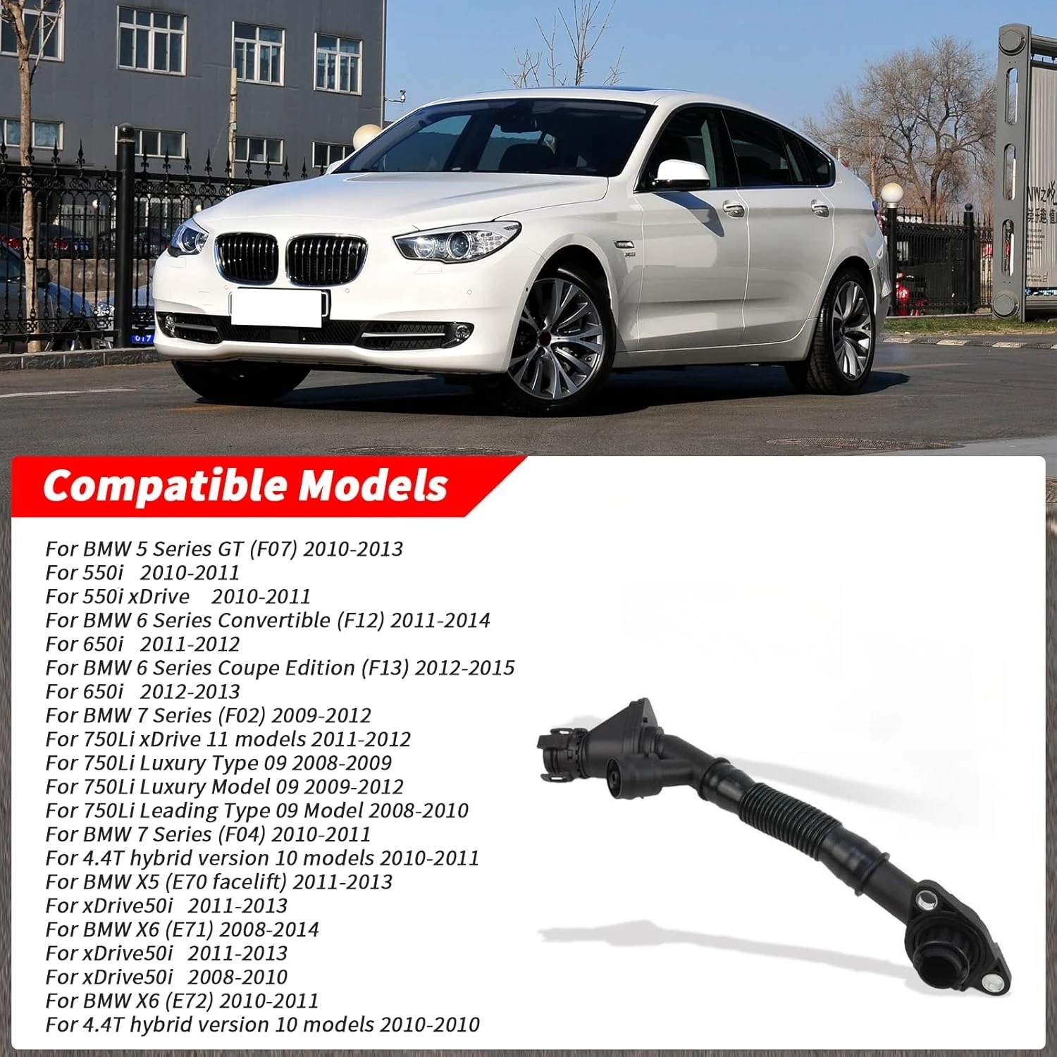11157646086 Crankcase Ventilation Hose Suitable 2008-2015 For BMW 550i 650i 750Li 4.4T xDrive50i