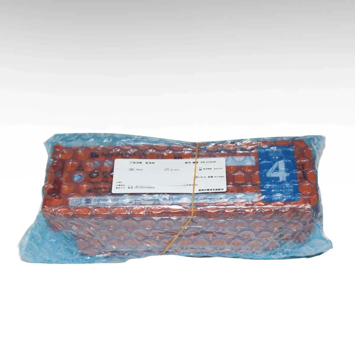 ae defibrillato ae-2100/2152/215/2152 Batteria SB-214VK