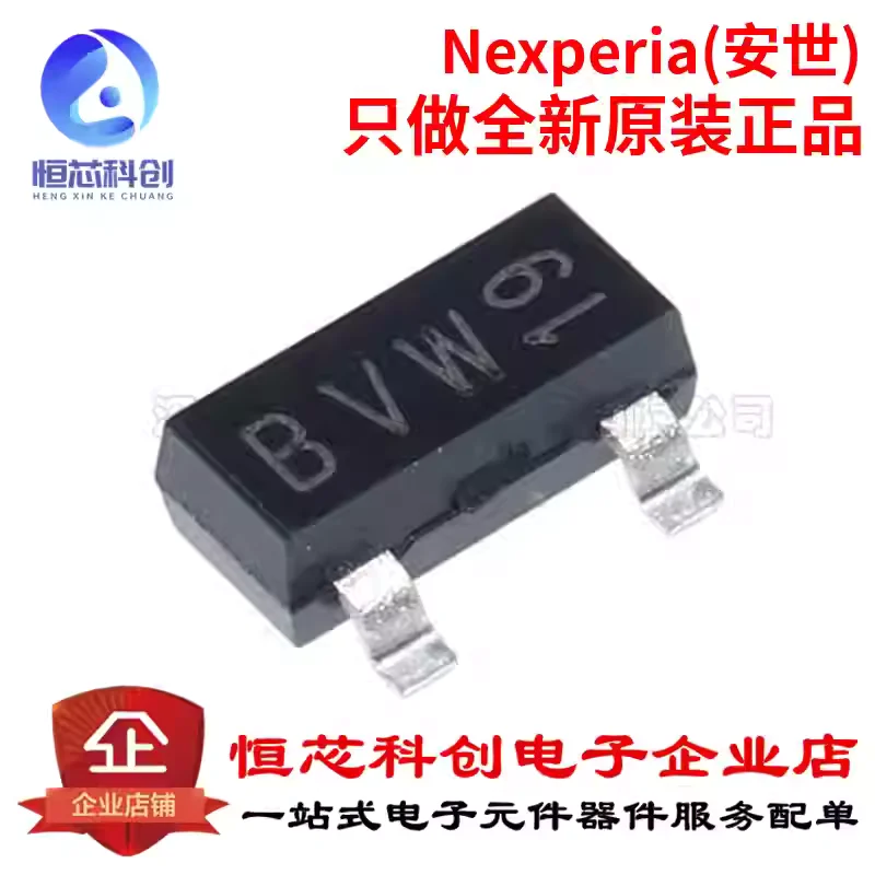Original genuine PESD2IVN24-TR SOT-23-3 ESD protection for car network
