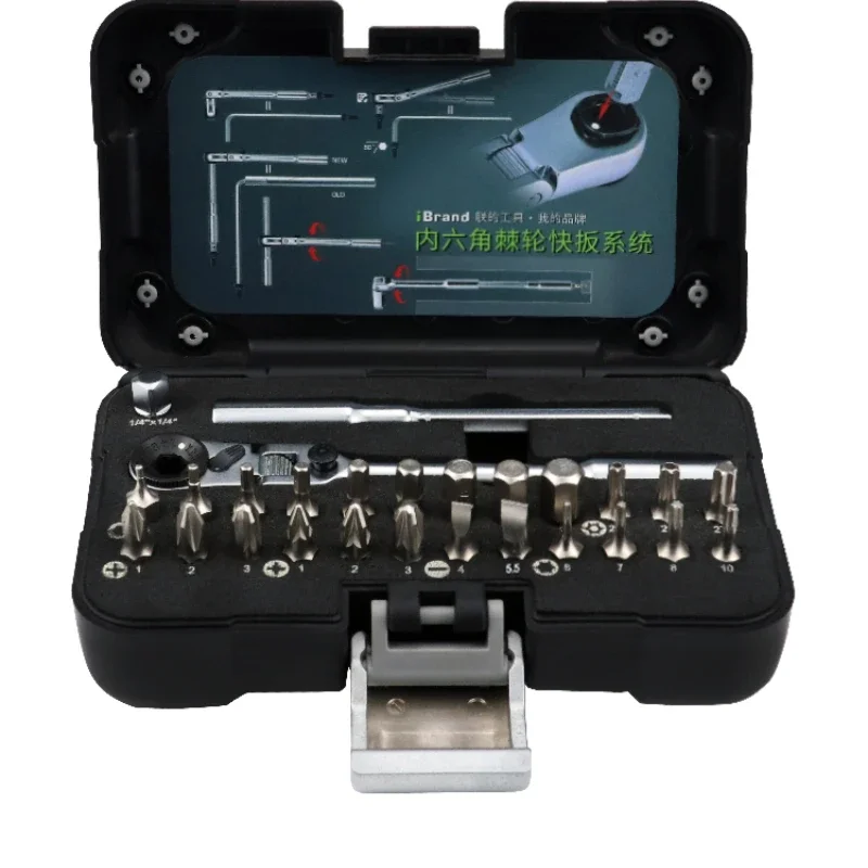 Schneller Zweiwege-Ratschen-Inbus schlüssels atz Schraubendreher-Schraubens chl üssel Reparatur-und Demontage werkzeug