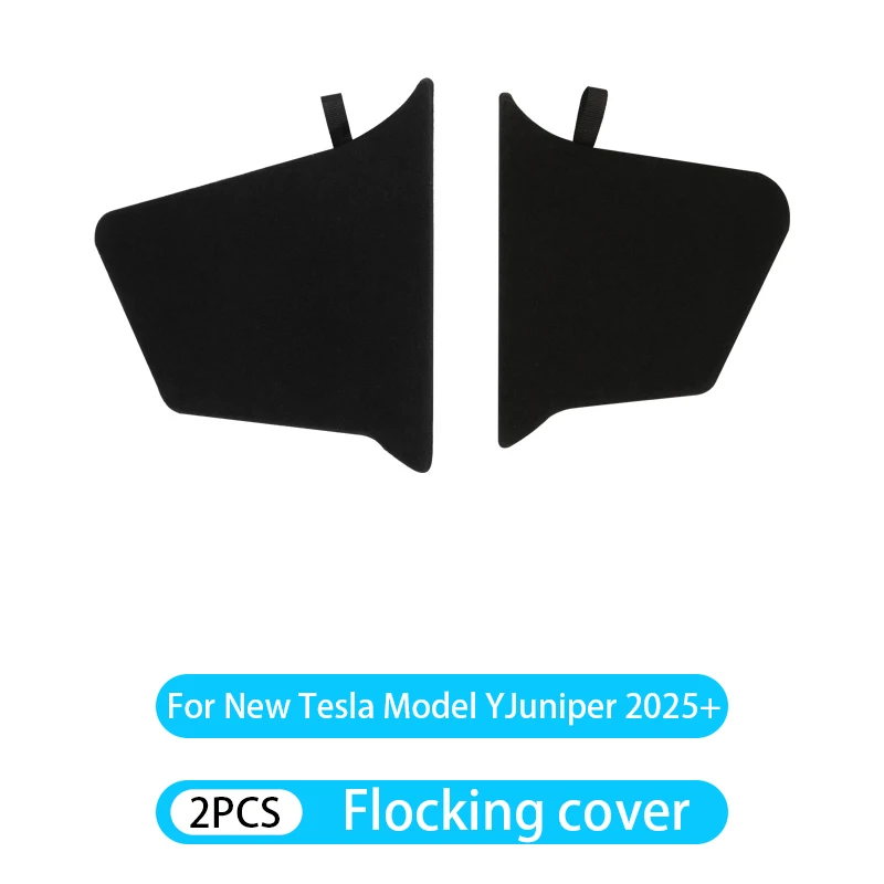 Flocking 2PCS