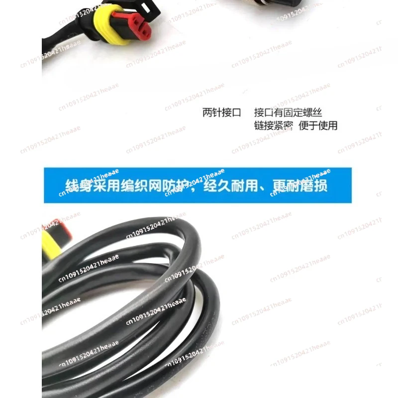 Suitable for fuel injector system common rail injector connector harness - heavy-duty test bench wiring cable kit