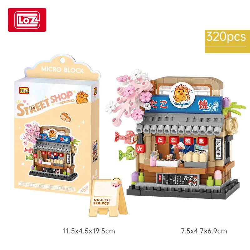 Bloques de construcción para niños y niñas, Mini comida, vista de calle, pulpo, barbacoa, cafetería, palomitas de maíz, Micro Diamante, pellet, bloques de construcción, LOZ-8853