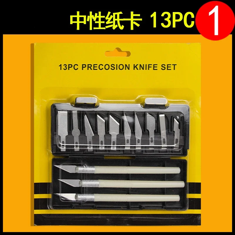 13PC Carving Small Carving Knife Art Knife Cutting Tool Pen Film Knife Combination Blade Paper Cutting Tool