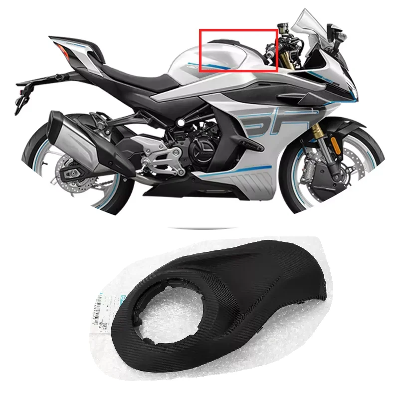 FOR CFMOTO Original 450SR SRS Fuel Tank Upper Shield 450SRS CF400-6-9 Fuel Tank Guard Motorcycle Accessories Original Parts