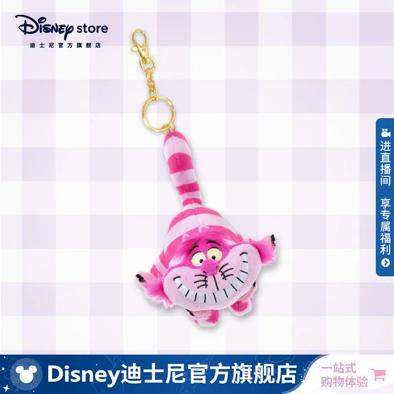 Authentic New Disney Wonderful Cat Series Plush Pendant Doll Keychain Cute Doll Doll Bag Pendant Ins Popular Holiday Gift