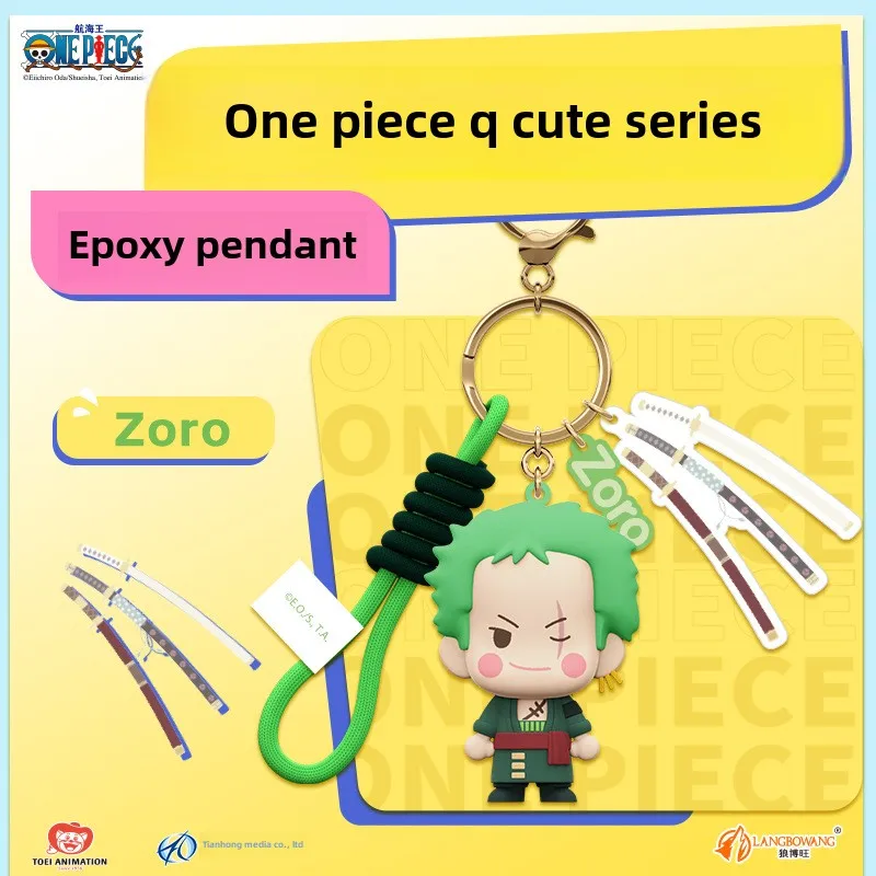 

One of the original pendants mysterious box Monkey·D·Luffy backpack hanging ornament Roronoa Zoro car keychain gift blind bag