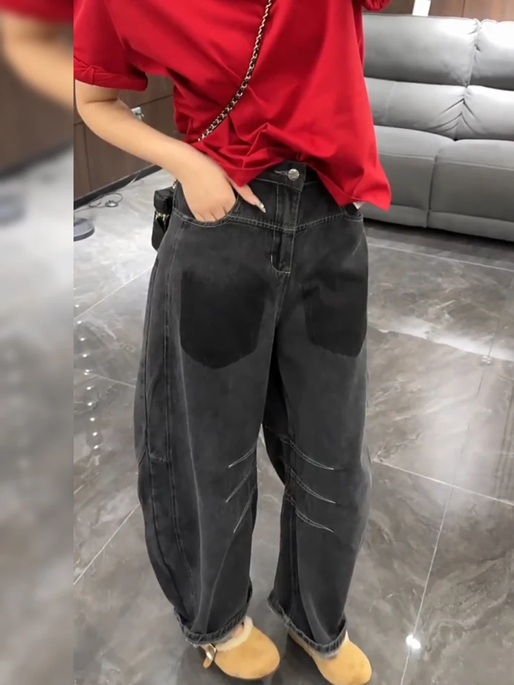 

American High Street Vintage Design ket Denim Jeans Women Loose BF Retro Slimming Floor-Length Pants Neutral Sle