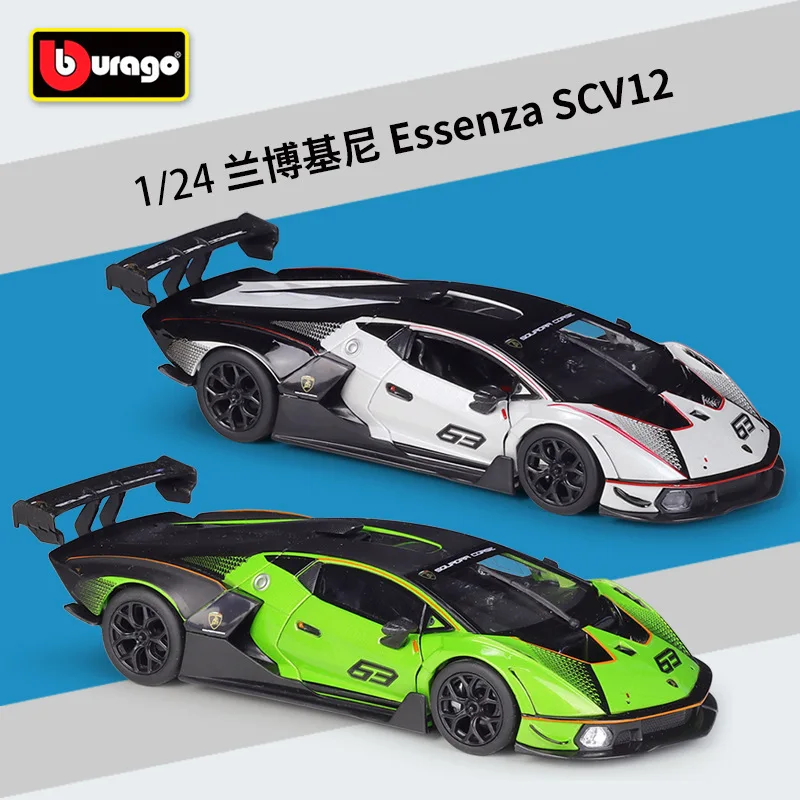 Bburago 1:24 Lamborghini Essenza Scv12 Race Car Simulation Alloy Model Of The Finished Toy Display Gift Collection