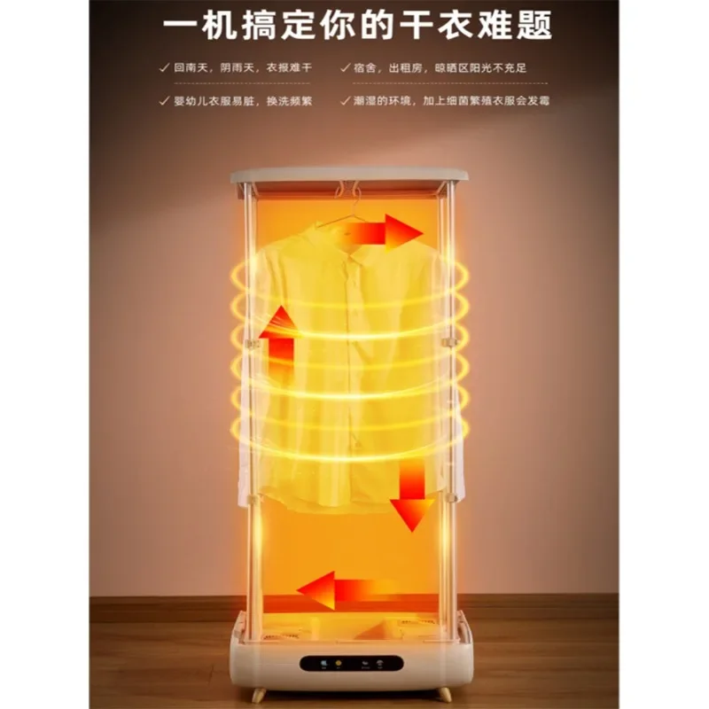 Clothing care hanging iron Automatic smart clothes wrinkle removal steam ironing machine