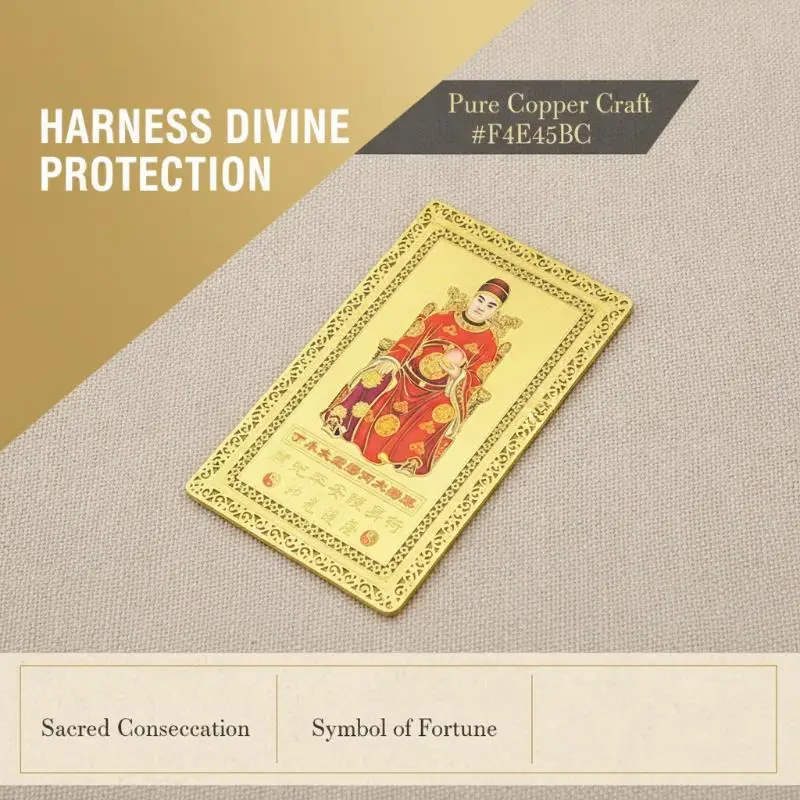 2027 Tai Sui Wallet Insert Gold Card 1Pcs Feng Shui Exorcism Protection Prayer  Blessing Gift