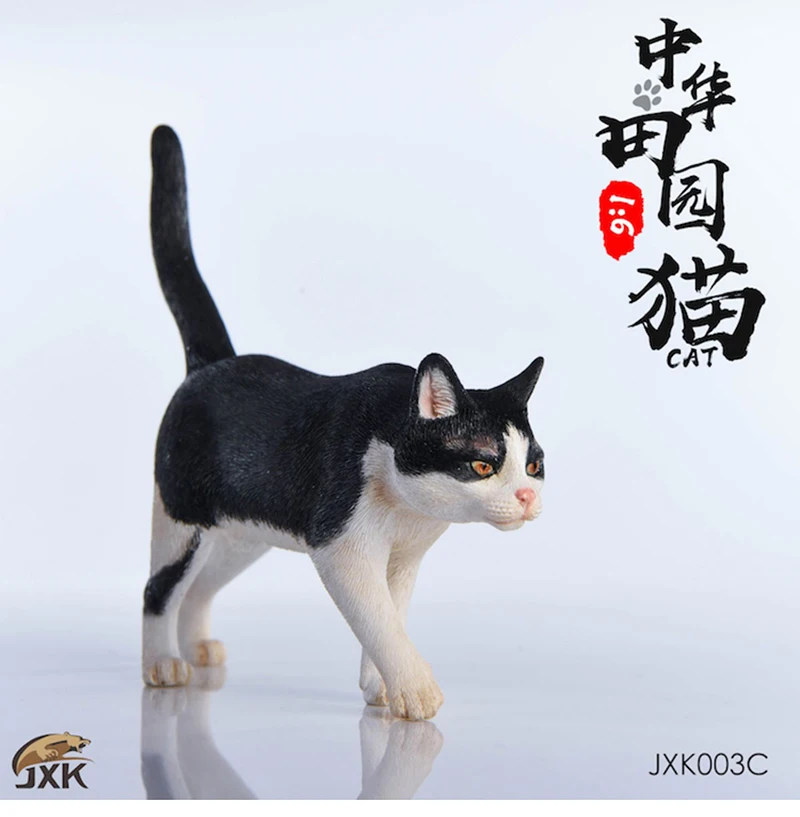 Jxk003 1/6 gato do jardim chinês animal de estimação cura figura felidae brinquedo coleção resina desktop decoração presentes para 12 action action ação