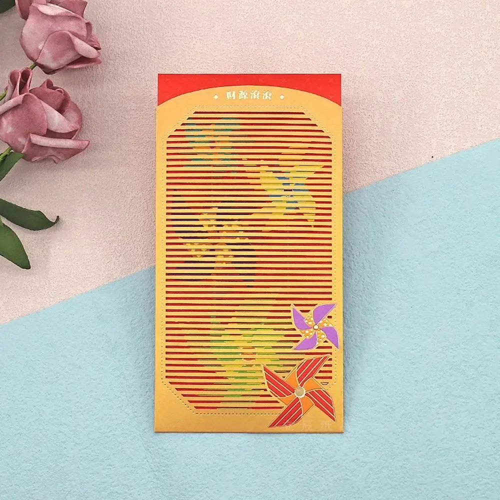 

2Pcs/set Money Packing Bag Chinese Red Envelopes Chinese New Year Decorations 2024 Chinese Dragon Year Lucky Money Pocket