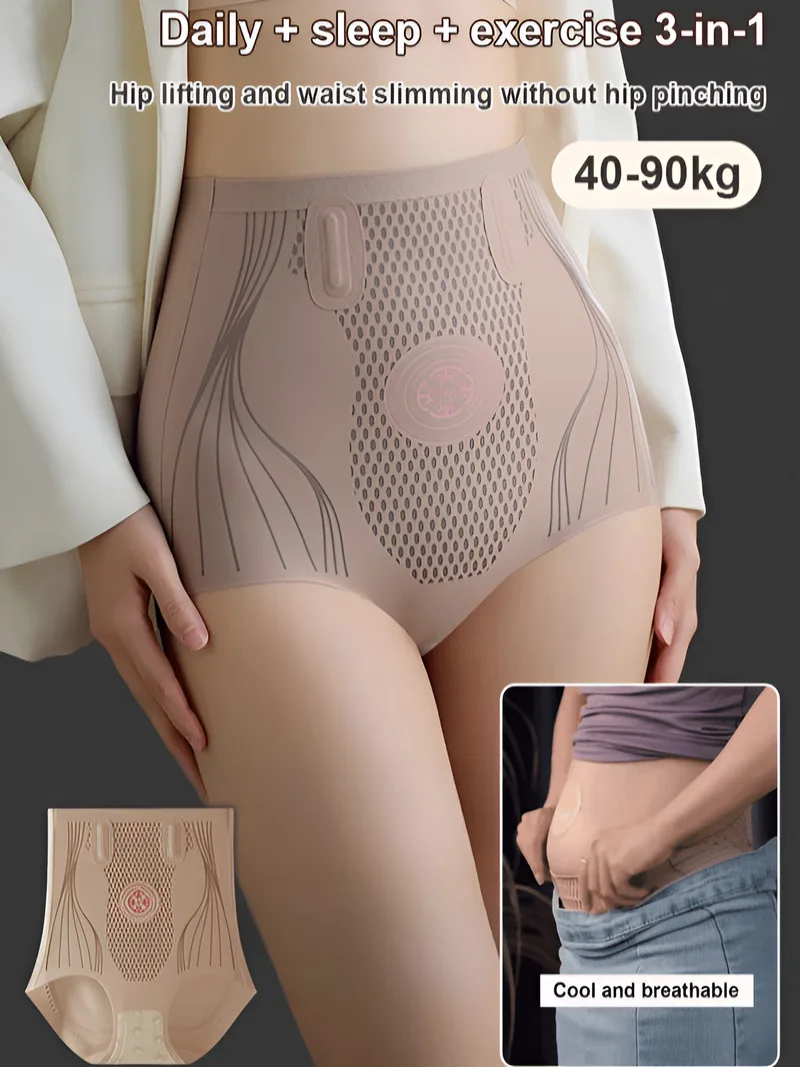 

ГОРЯЧИЙ [Дышащие антибактериальные, не душные леггинсы для похудения талии - скручивающий живот с высокой талией в форме S-образной формы] Хип