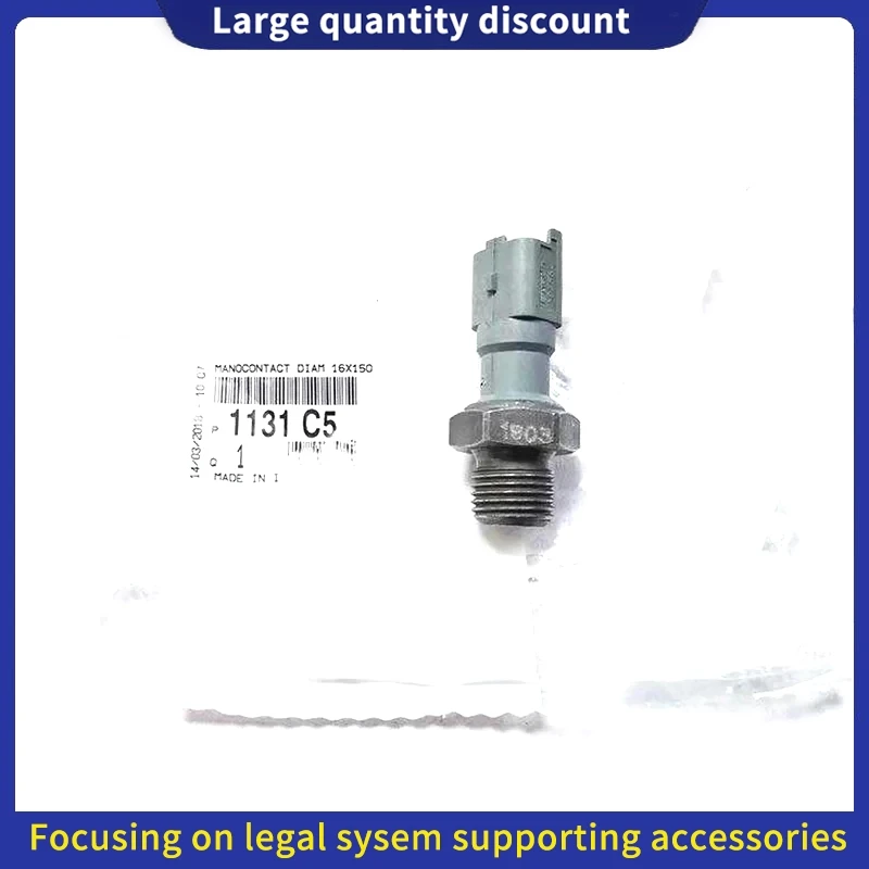 1131C5 For Peugeot308 307 206 207 407 508 607Citroen C4 PicassoC5 C6 Elysee Mini Ford Engine Oil Pressure Sensor Switch 1131.C5