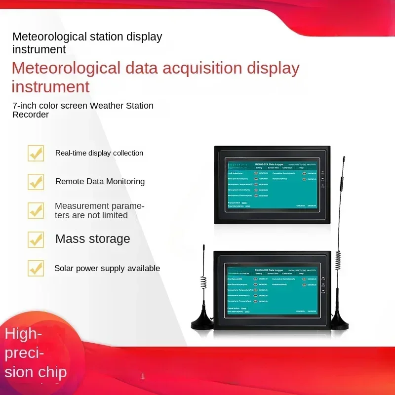Versatile  7-Inch Color Screen Weather Station Display Instrument Table Data Collection Recorder For Home And Garden Weat