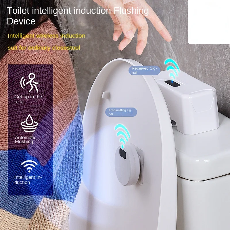 Intelligent induction flush device for toilets, electric press, fully automatic infrared induction flush for household use