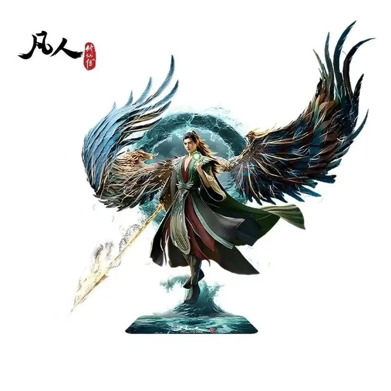 جديد سجل رحلة مورتال إلى الخلود الأجهزة الطرفية محلية الصنع هان لي شوان غو زي لينغ الدائمة العلامة التجارية الاكريليك حلية