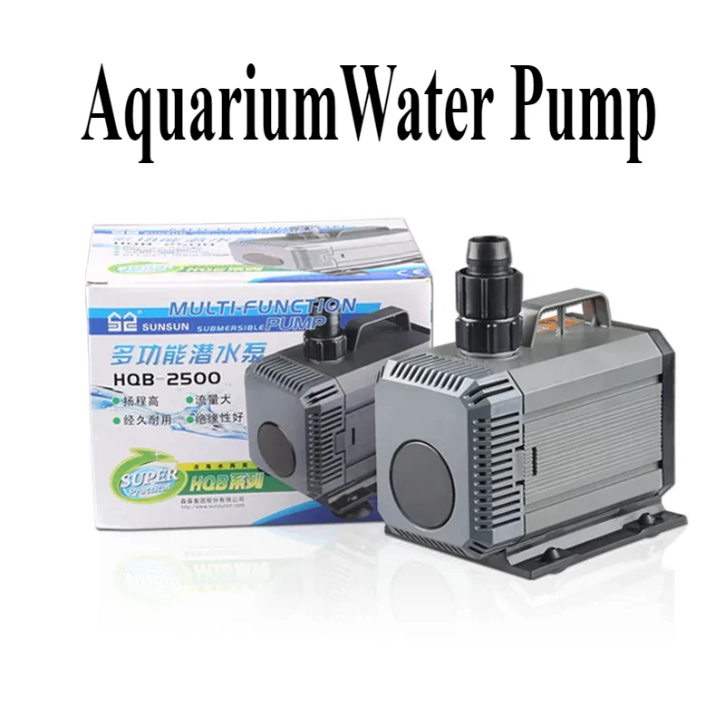 

220V fountain aquarium 24w-85w water pump amphibious fish tank water change circulation filter silent submersible oxygenation