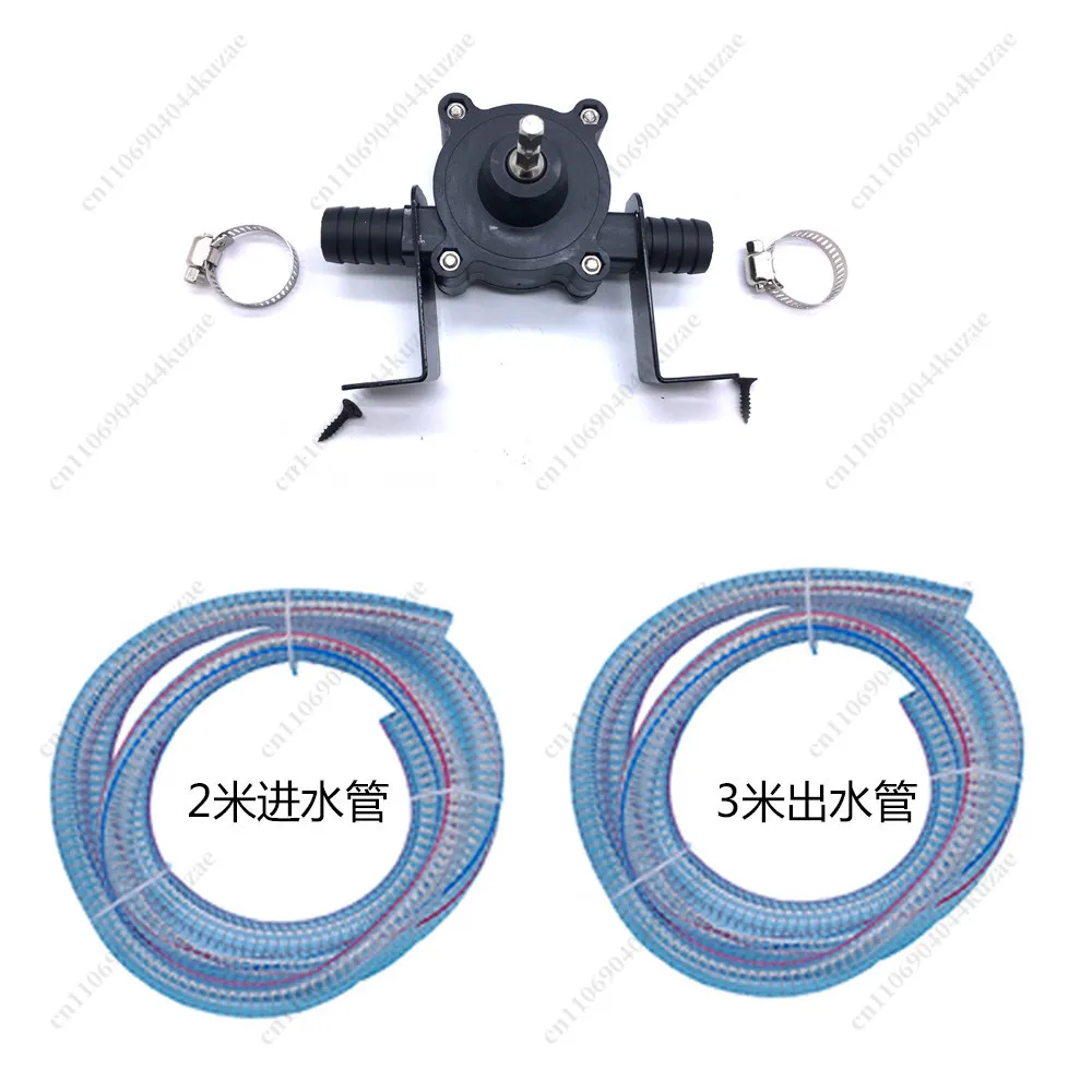 Handheld Electric Drill Water Pump Self-Priming Centrifugal Pump for Household Liquid Transfer