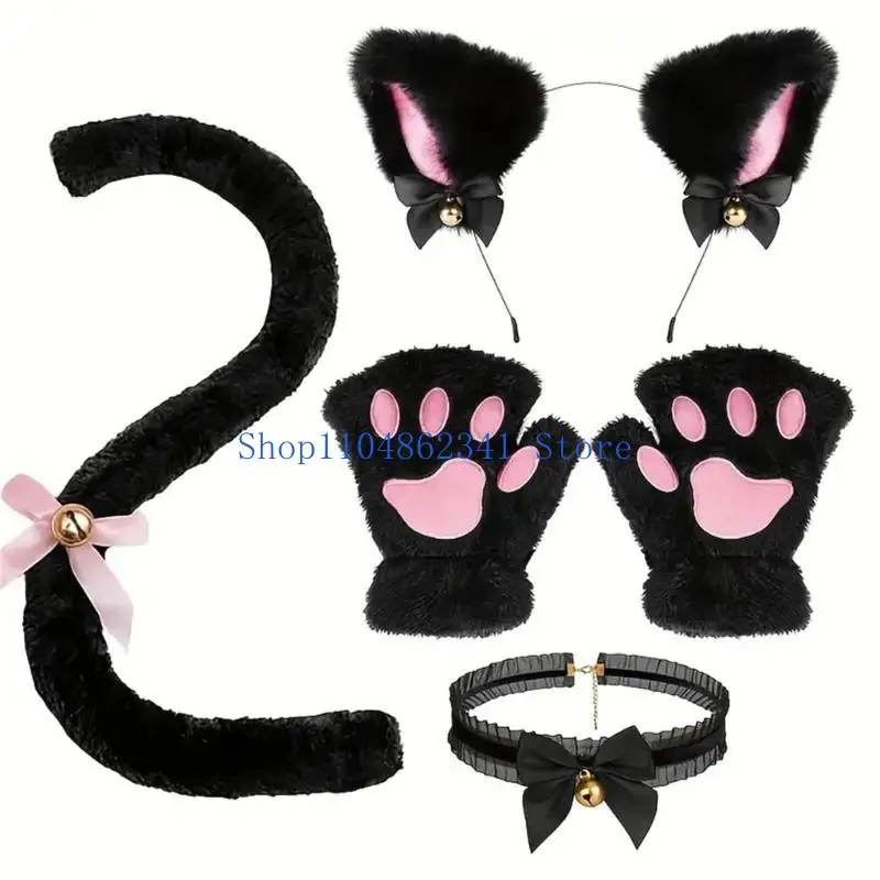 5asd 고양이 복장 액세서리에는 키드 소녀 코스프레 파티를 위한 목걸이 머리 후프, 꼬리 및 장갑이 포함되어 있습니다.