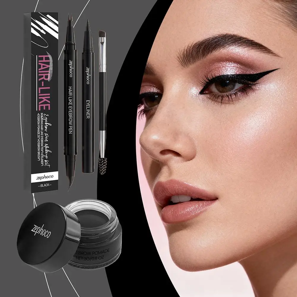 眉毛スタンプペンシルキット眉毛ペンシルアイライナー眉毛ジェル眉毛メイク用両端眉毛ブラシ防水ダークブラウン