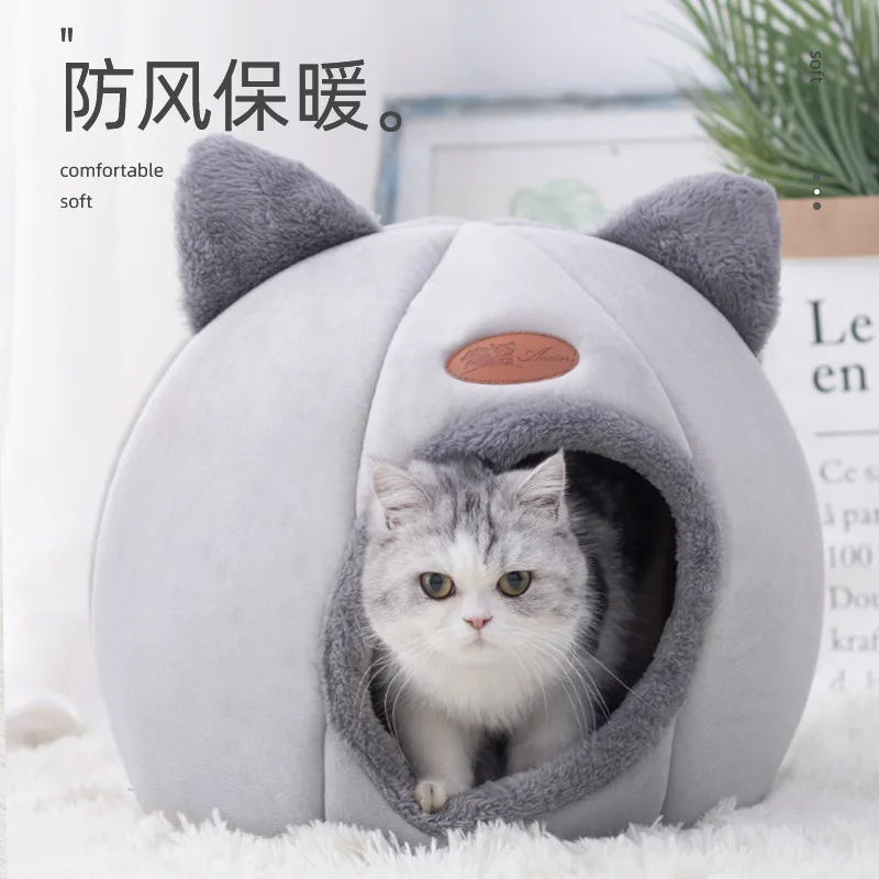 

New Deep Sleep Comfort In Winter Cat Bed Iittle Mat Basket Small Dog House Products Pets Tent Cozy Cave Nest Indoor Cama Gato