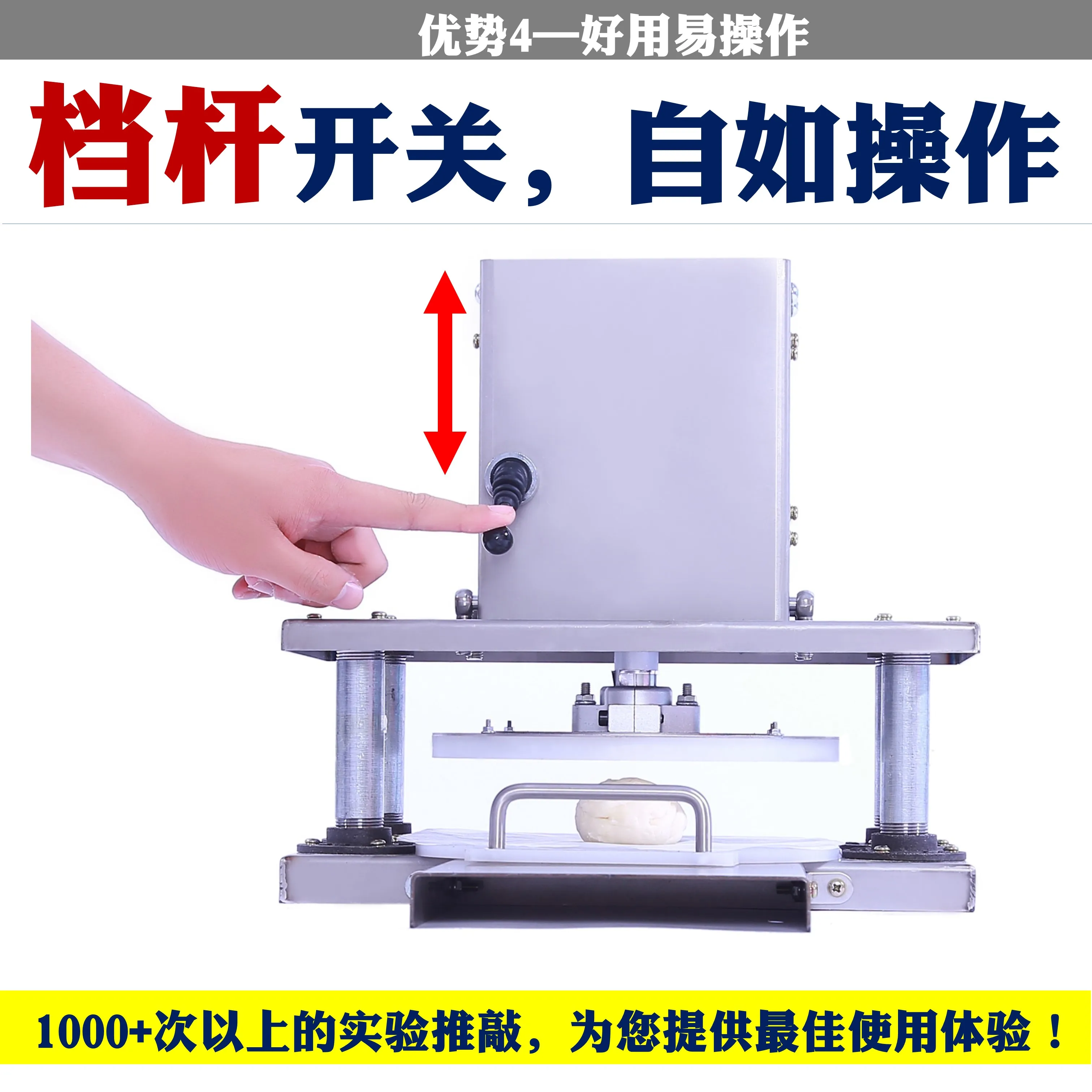 Nova máquina de imprensa de massa elétrica 110v 220v roti maker máquina de imprensa de tortilla à venda