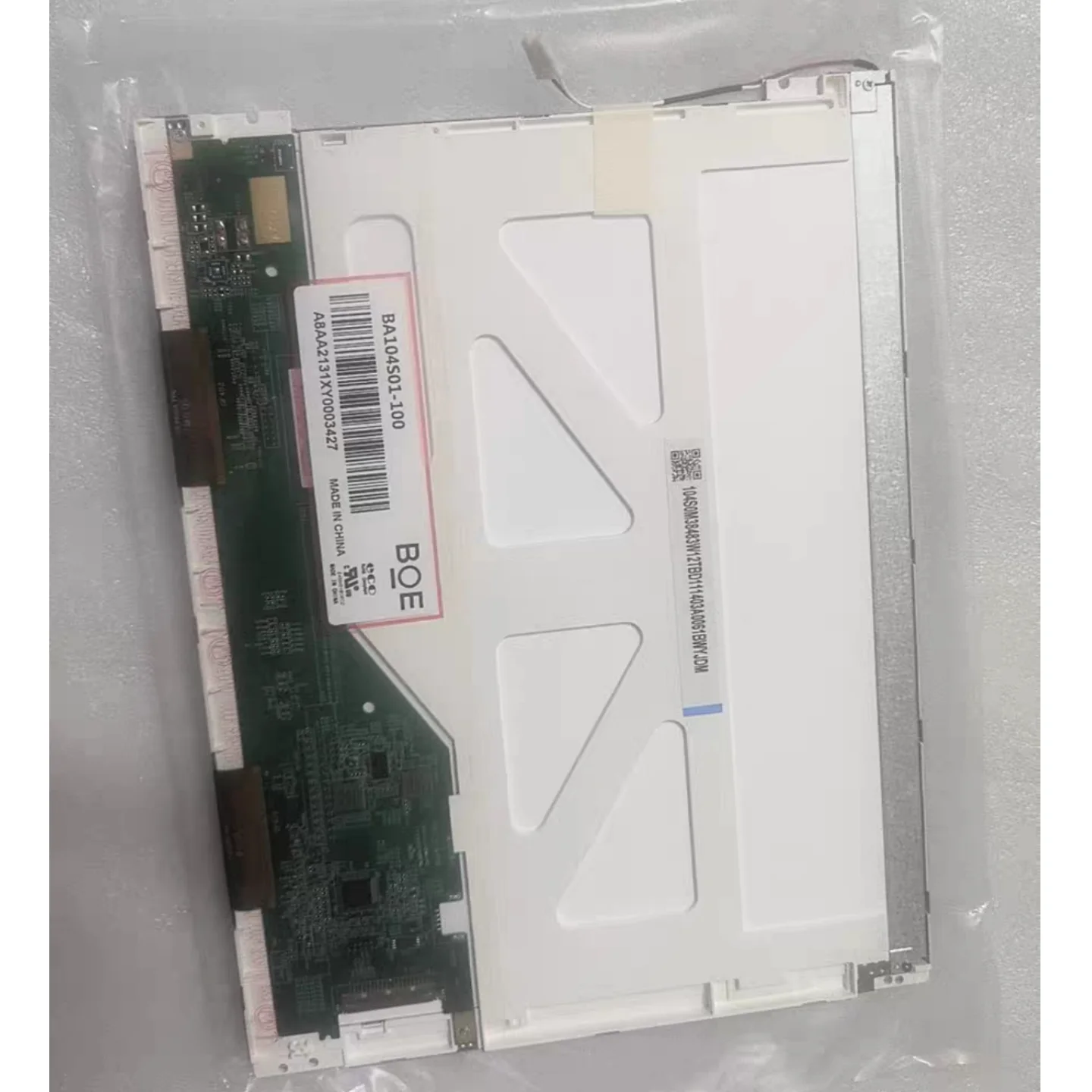 Brand new 10.4-inch BABA104S01-100/BA104S01-200/TS104SAPAC01-00TM104SDH01 LCD screen