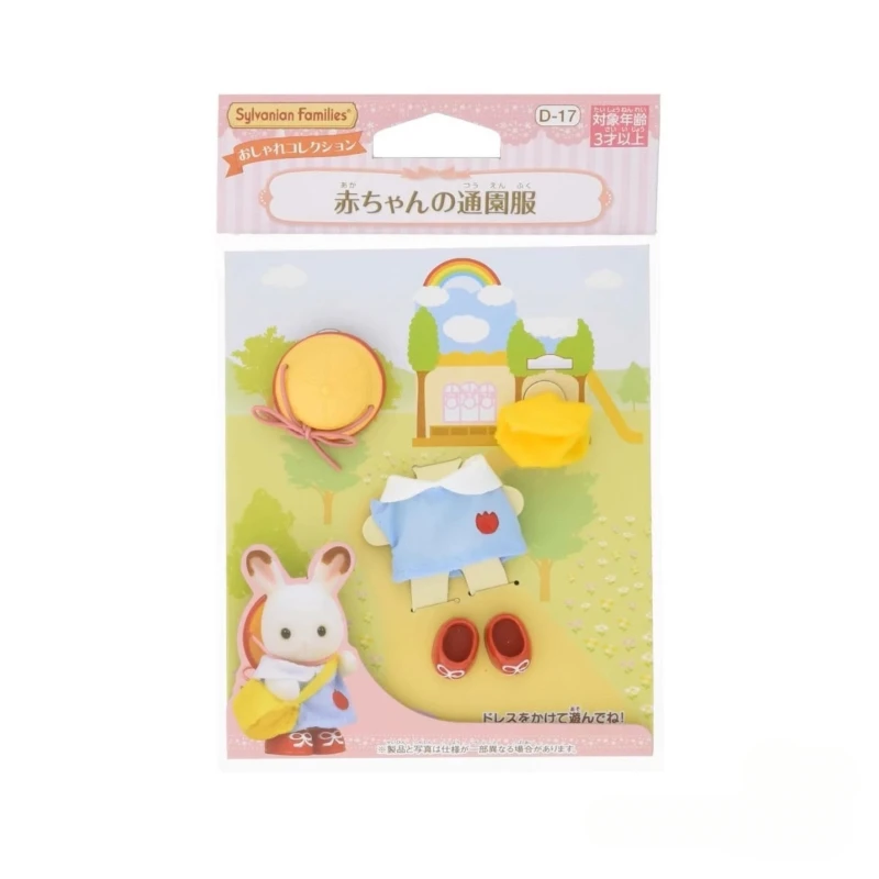 Mainan Keluarga Sylvanian Ternurine Calico Critters Set Hadiah Figur Mainan Lucu untuk Anak-anak Boneka Seri Pakaian Anime untuk Anak Perempuan