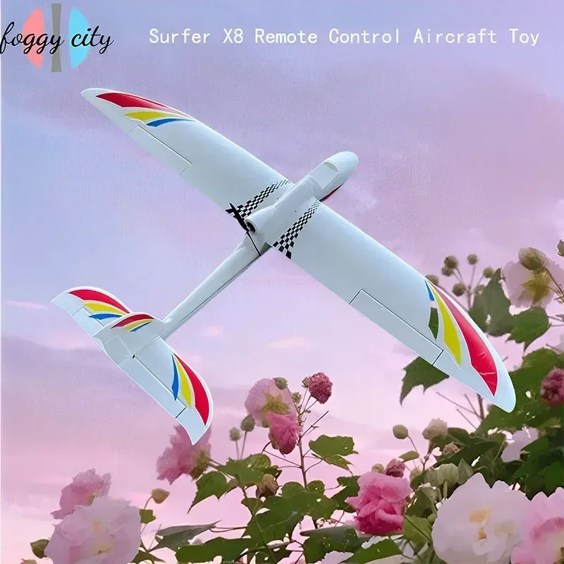 Sky New Surfer X8 Glider 1.4m Fixed Wing Epo Detachable Collision Prevention And Fall Prevention Radio-controlled Aircraft Toy