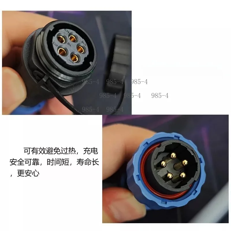 Waterproof Electronic Grabber with Eagle Beak Pliers and Wiring Harness, Modified Wood Clamping Arm for Excavator
