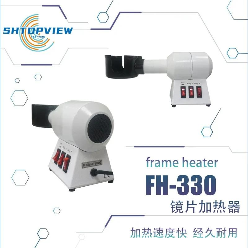 Glasses Processing Equipment, Sheet, Glasses Baking Lamp, Heating and Blowing, Glasses Holder, European Standard