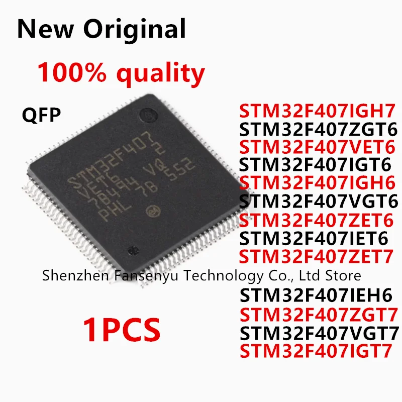 

STM32F 407ZGT6 STM32F407VET6 STM32F407VGT6 STM32F407ZET6 407IET6 407ZET7 407IEH6 407ZGT7 407VGT7 407IGT7 407IGH7 407IGT6 407IGH6