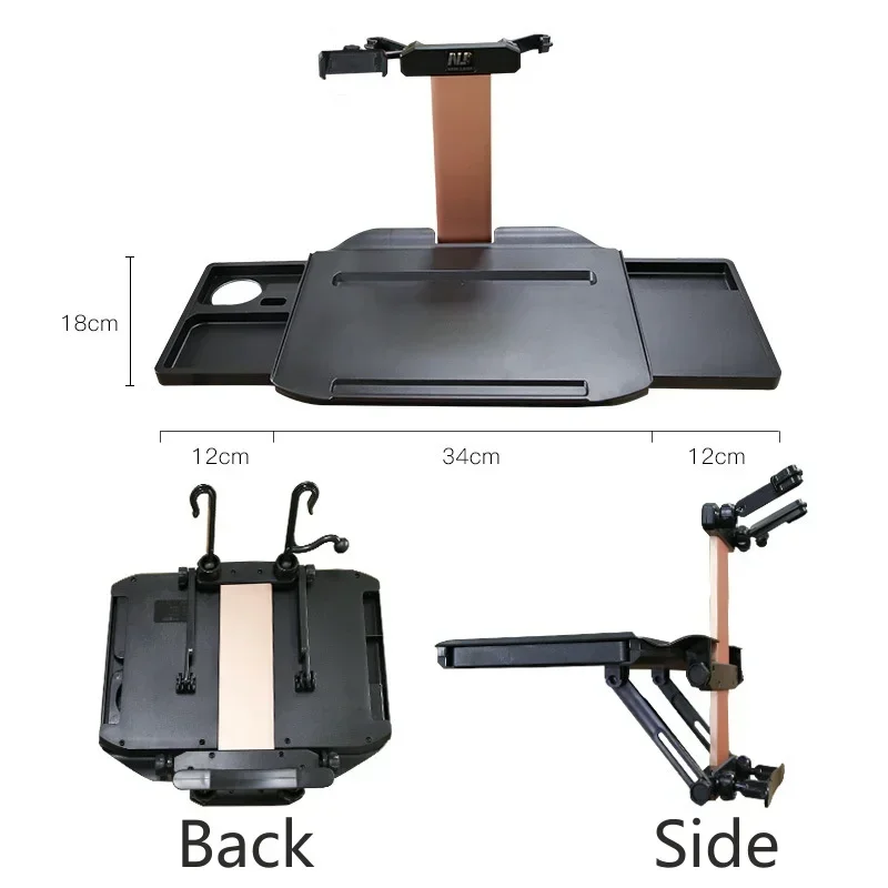 Car Rear Seat Folding Desk Laptop Tray Food Desk Portable Office Table Automotive General Multifunction with mobile phone holder