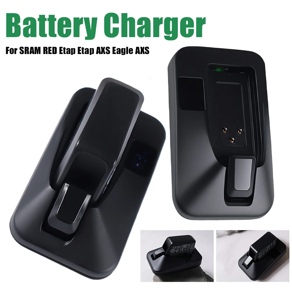 

Battery Charger Bicycle Derailleur Charger Electronic Transmission Battery Charger for SRAM Red ETap Derailleur Batteries