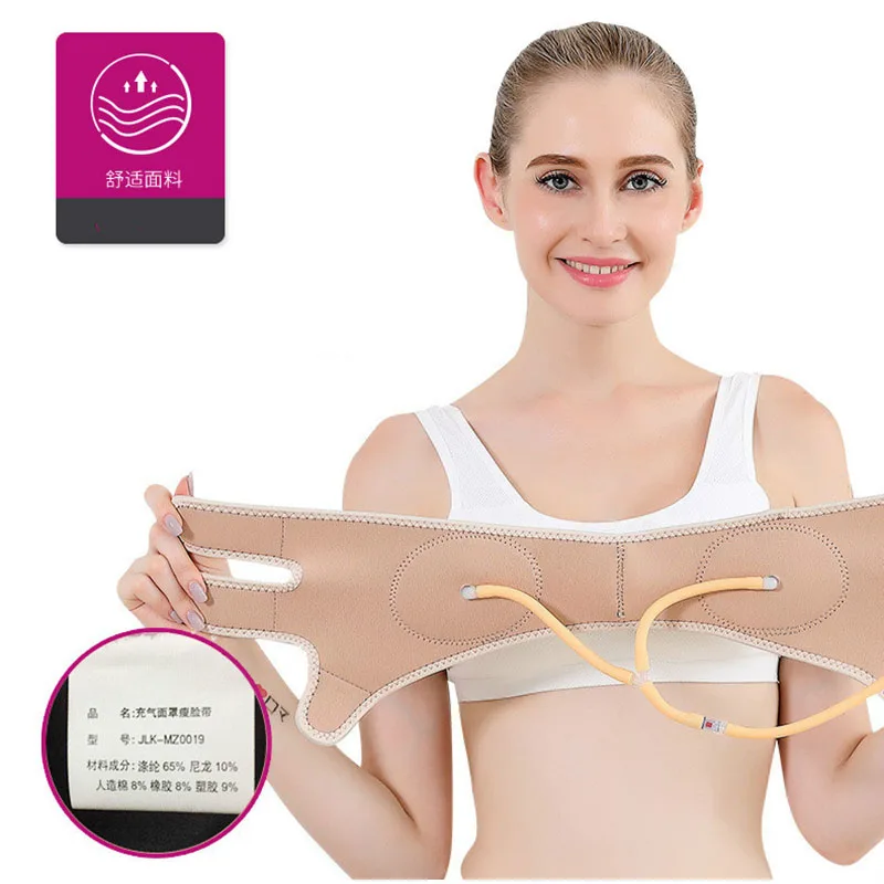 Inflatable thin face instrument face mask small V face stick pull plastic tight double chin bandage face massager portable