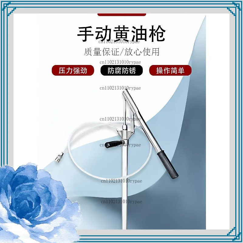 PGF50 punch press manual grease filler grease pump manual grease replenisher pressure