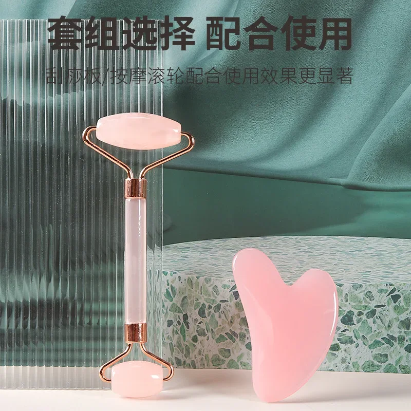 

Массажер для лица и шеи, полимерный ролик, скребок для красоты, двусторонняя массажная палочка для разблокировки и расслабления, нерозовый кристаллический нефрит