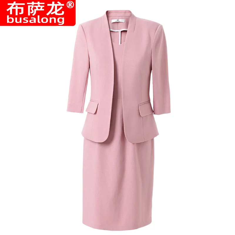 

Fashion Suit Set for Spring and Autumn2025New Autumn Fashion Elegant Professional Women's Two-Piece Dress Set