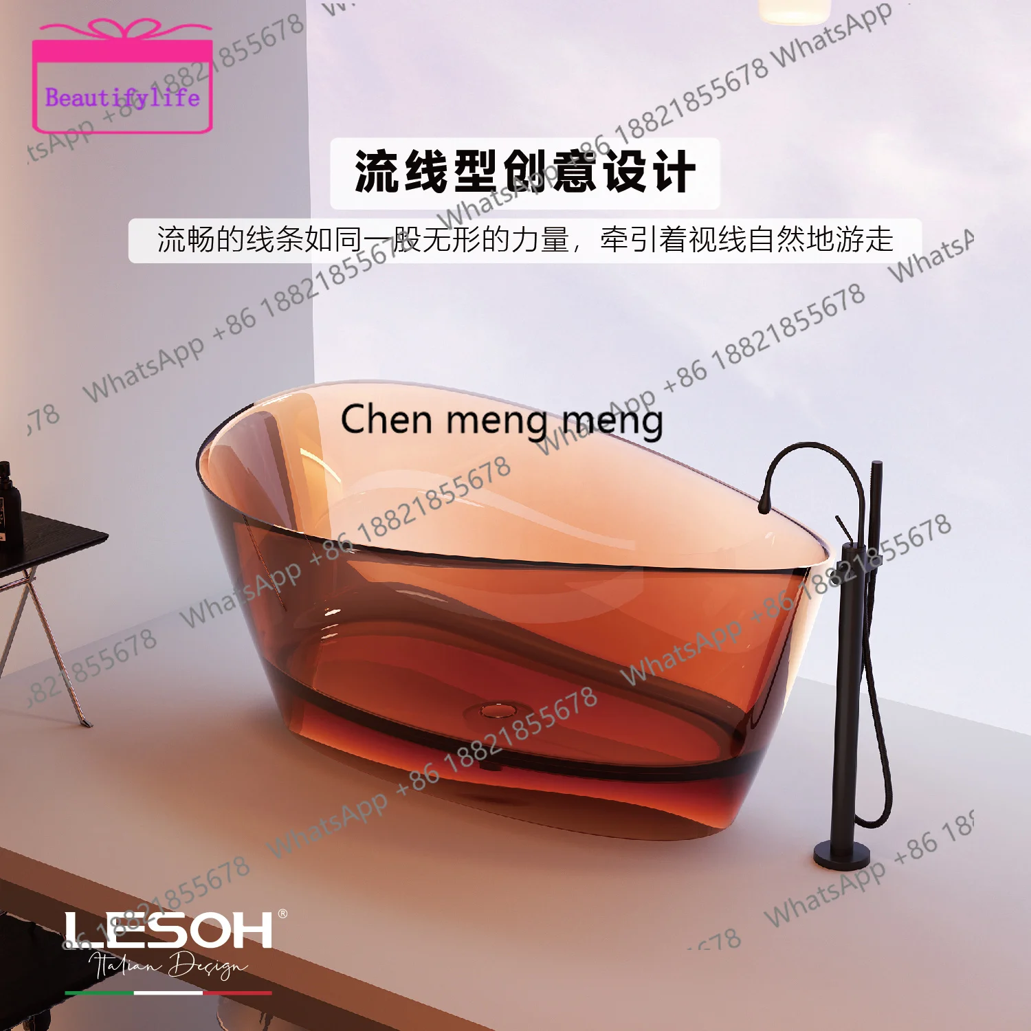 YL Natural crystal resin crystal bathtub Home hotel B & B artistic sense Large capacity bathtub