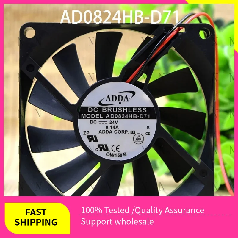 yjj-新しい-for-adda-ラジエーター-ad0824hb-d71-24vdc-014a-80-80-15mm-2-線式キャビネット冷却ファン
