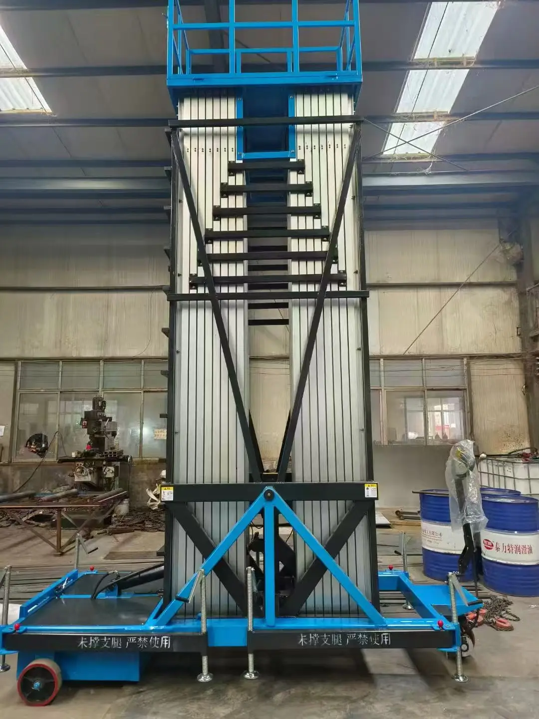 Aluminum Alloy Aerial Work ElectricSmall Mobile Scissor Lift Platform Lifting Platform